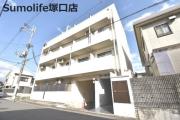 ロールス園田