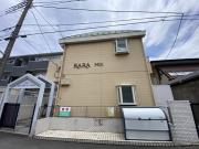 相鉄本線さがみ野駅まで徒歩4分