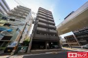 グランディア那古野