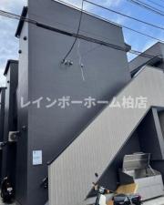 ＪＲ常磐線（各駅停車）北柏駅まで徒歩2分