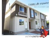 リオン ドゥ エスポワール