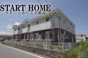 ヴィヴァーチェ春日野A