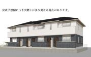 ＪＲ京浜東北・根岸線北浦和駅まで徒歩6分
