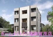 地下鉄七隈線野芥駅まで徒歩3分