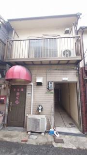 大林アパート