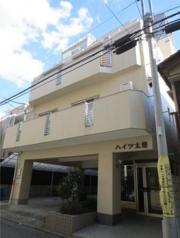 都営大江戸線中野坂上駅まで徒歩5分