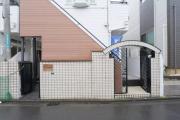 パレス与野本町