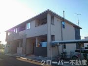 ＪＲ予讃線坂出駅まで徒歩14分