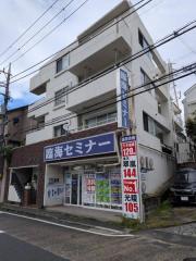 京急本線弘明寺駅までバス約6分 徒歩1分