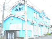 さんえすと