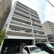 Residence Nagoya
