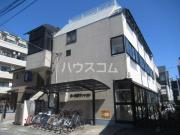 第1栗原マンション