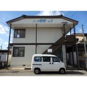 コーポ昭英 No.1