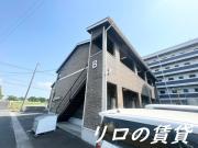 ライフステージ川津 B棟