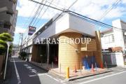 ＪＲ山手線池袋駅まで徒歩15分