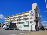 三幸マンション