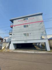 日の出パレス21