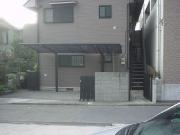 片岡邸