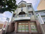 グラン都