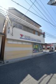 広島電鉄宇品線広大附属学校前駅まで徒歩18分