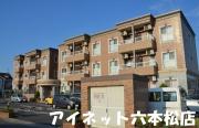 地下鉄七隈線次郎丸駅まで徒歩14分