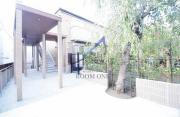 MAISON FOREST