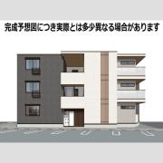 グランディール レオン