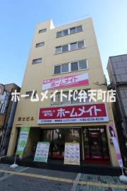 富士ビル