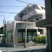 ＪＲ中央線中野駅まで徒歩5分