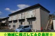 メイプルハウス