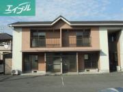 フリージア倉敷