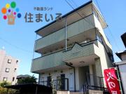 地下鉄鶴舞線植田駅まで徒歩19分