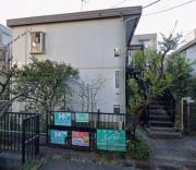 野久慕ハイツ