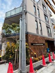 アルカンシエル新宿大京町