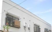 中居町ハイツ