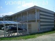 ＪＲ篠栗線篠栗駅まで徒歩11分