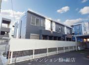 グランアサヒ