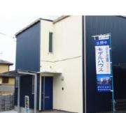 ユニキューブ上小坂