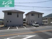 エルメゾン雅 D