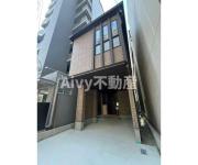 紅梅町戸建 1