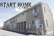ヴェルドミール