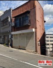 ＪＲ呉線呉駅まで徒歩20分