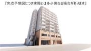 （仮）中特ビル