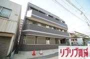 ＪＲ京葉線蘇我駅まで徒歩4分