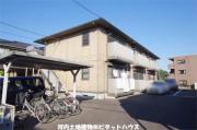 グローリー・さち