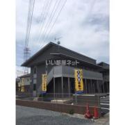 ＪＲ東北本線宇都宮駅まで徒歩34分