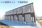 ラパ オリーブ