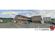 徳島県鳴門市鳴門町高島字中島