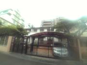 阪急神戸線御影駅まで徒歩10分