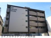 ＪＲ東海道本線清水駅まで徒歩3分